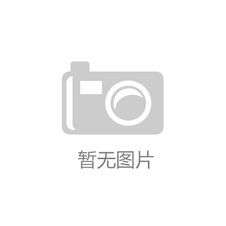 ：中产阶层运动鞋的新战场始祖鸟、HOKA
