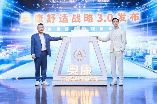 经进入next level了球盟会网站入口「运动皮鞋」已(图1)