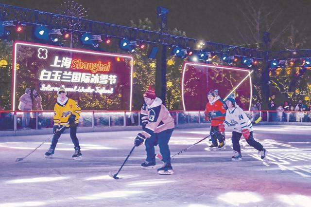 涌动着冰雪运动的热潮球盟会这个冬日申城