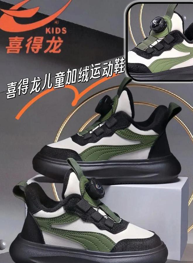 运动品牌如今却跌落神坛看谁还在乱跟风球盟会入口登录曾红极一时的5个国产(图2)
