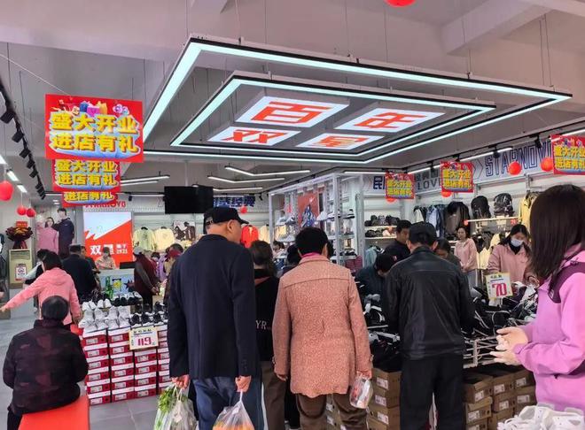 运动品牌如今却跌落神坛看谁还在乱跟风球盟会入口登录曾红极一时的5个国产