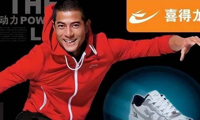运动品牌如今却跌落神坛看谁还在乱跟风球盟会入口登录曾红极一时的5个国产(图23)