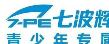 运动品牌如今却跌落神坛看谁还在乱跟风球盟会入口登录曾红极一时的5个国产(图34)