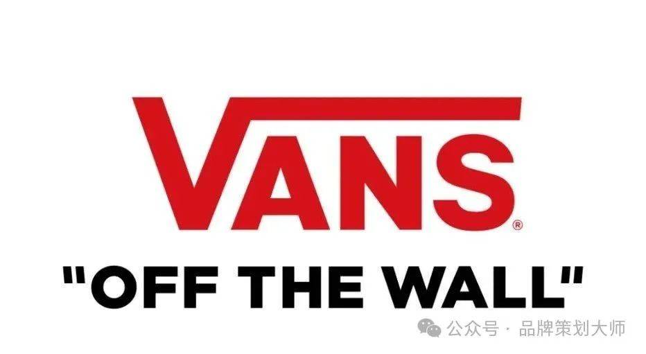 牌屹立不倒的logo全球知名的运动户外品(图8)