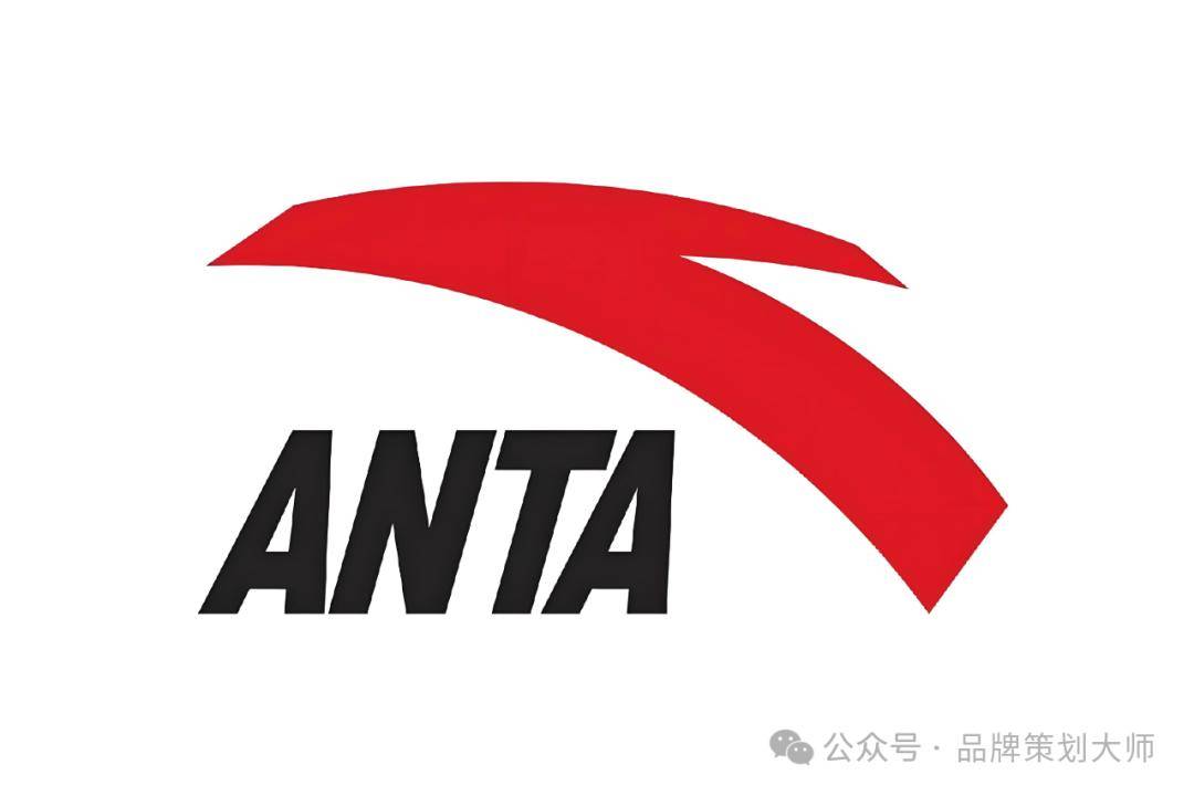 牌屹立不倒的logo全球知名的运动户外品(图13)