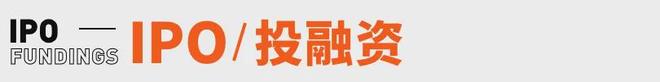 万台雷军称坚决不打价格战丨邦早报小米YU7开售3分钟大定突破20(图12)
