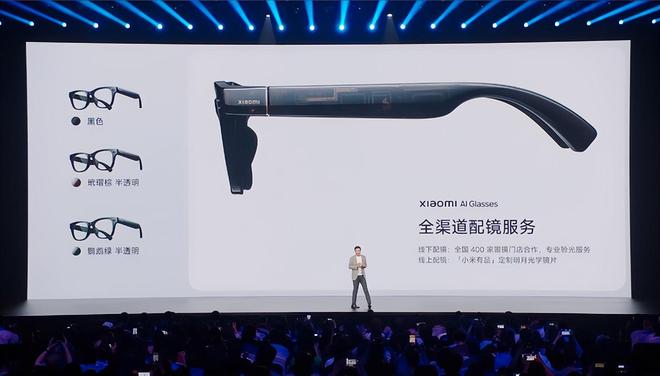 万台雷军称坚决不打价格战丨邦早报小米YU7开售3分钟大定突破20(图10)