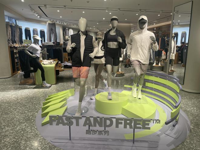 lemon向运动品类发力目光投向Z世代lulu(图1)