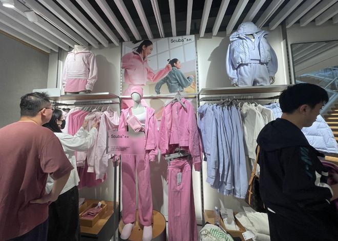 lemon向运动品类发力目光投向Z世代lulu(图2)