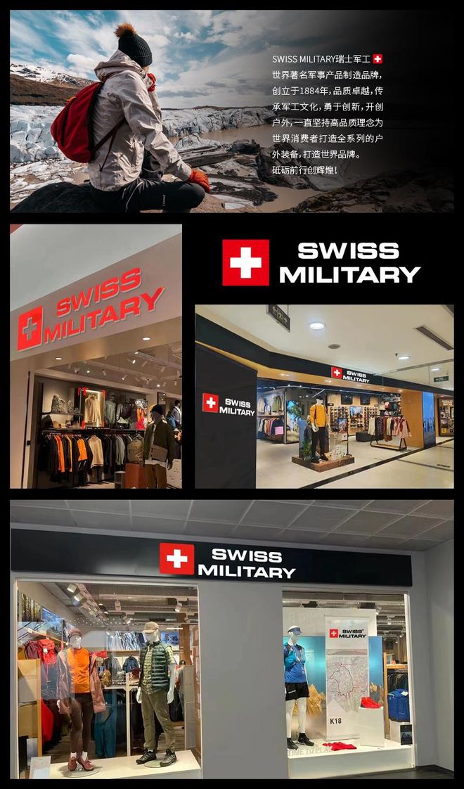 动鞋推荐！性价比绝了户外通勤两不误！踢走班味放肆去野春夏户外宝藏情侣运(图14)