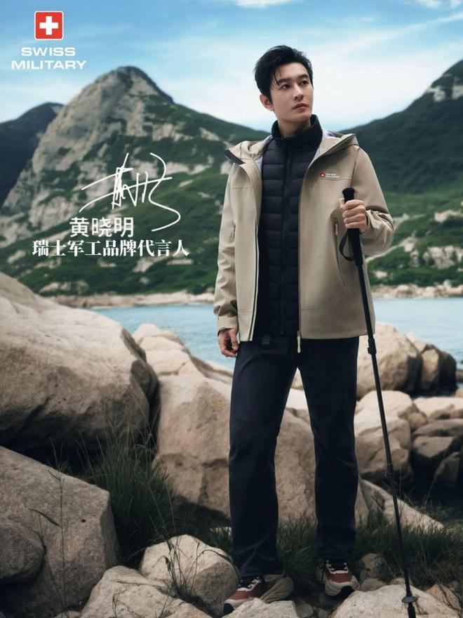 动鞋推荐！性价比绝了户外通勤两不误！踢走班味放肆去野春夏户外宝藏情侣运(图20)