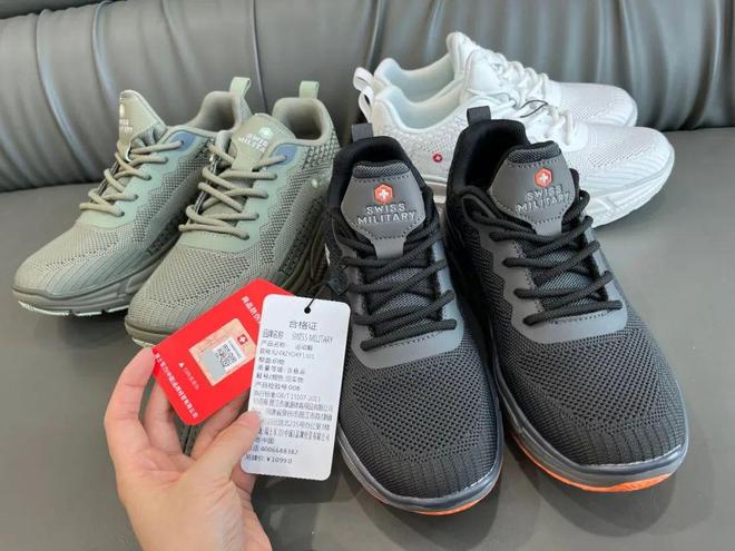动鞋推荐！性价比绝了户外通勤两不误！踢走班味放肆去野春夏户外宝藏情侣运(图31)